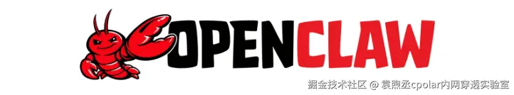 image-20260227170705878