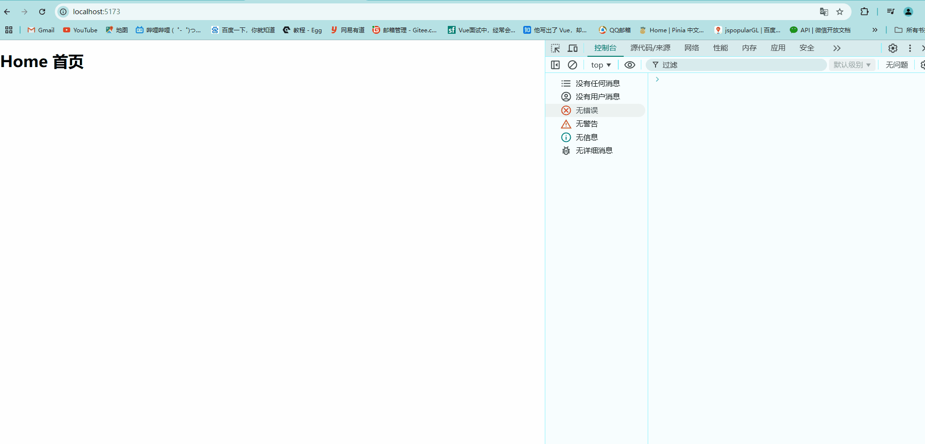 6.gif