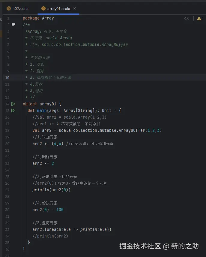 屏幕截图 2025-12-08 152443.png