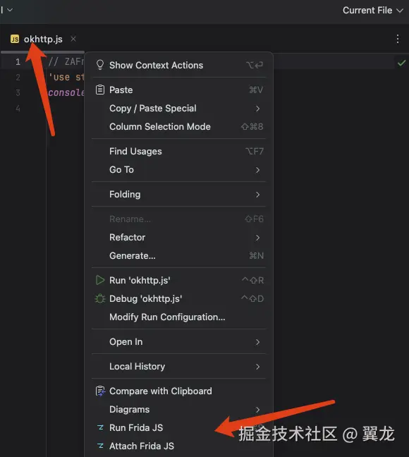 editor_menu_run_attach.png