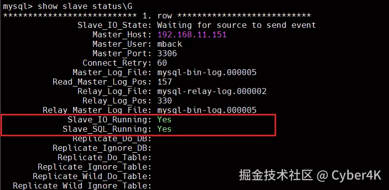 image-20250702204844599