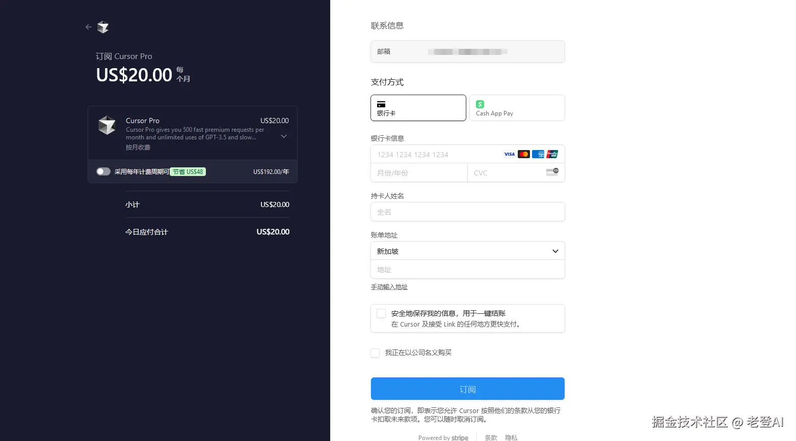 image-20240830223344100