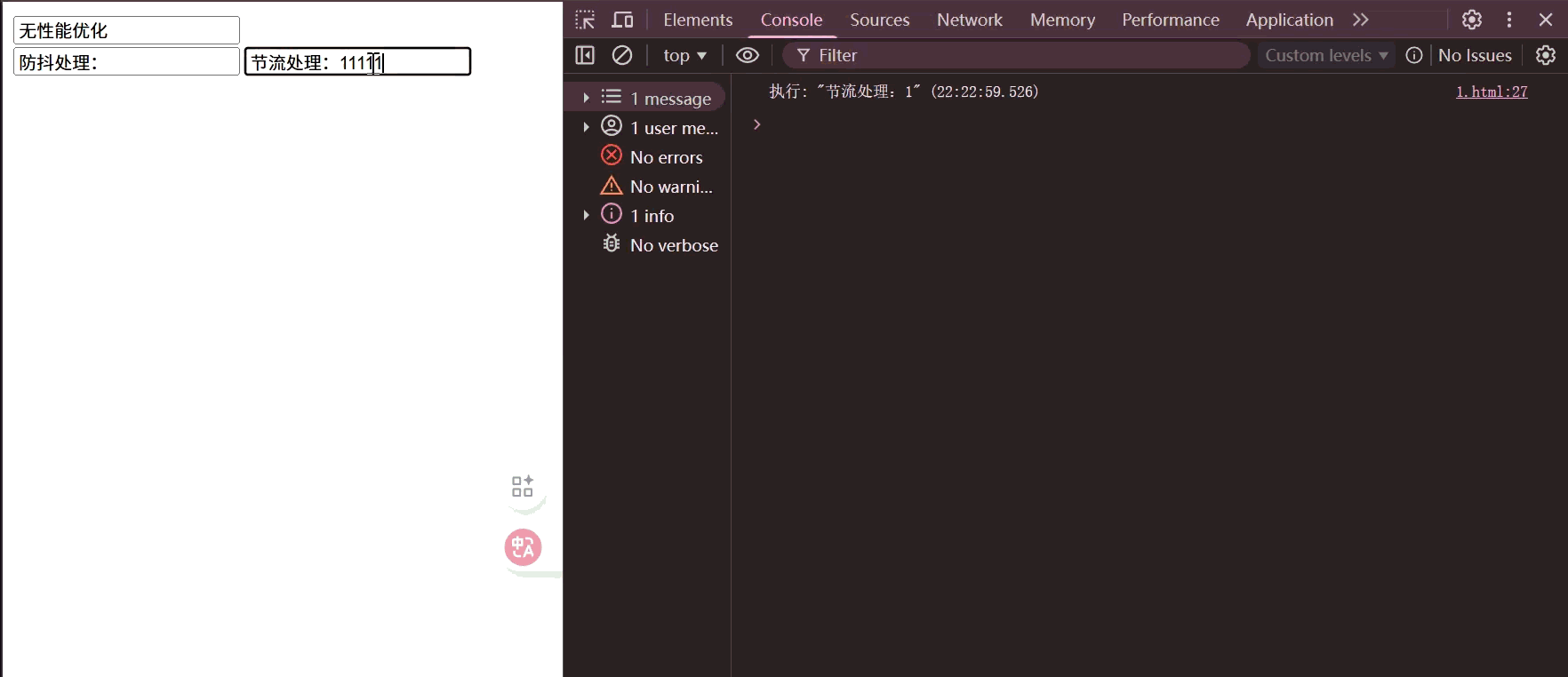 屏幕录制 2025-12-30 222323.gif