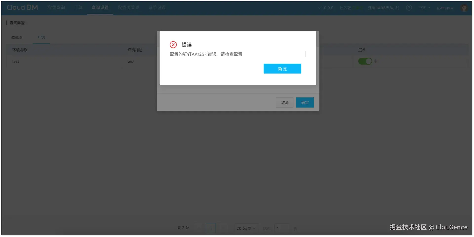 14.png