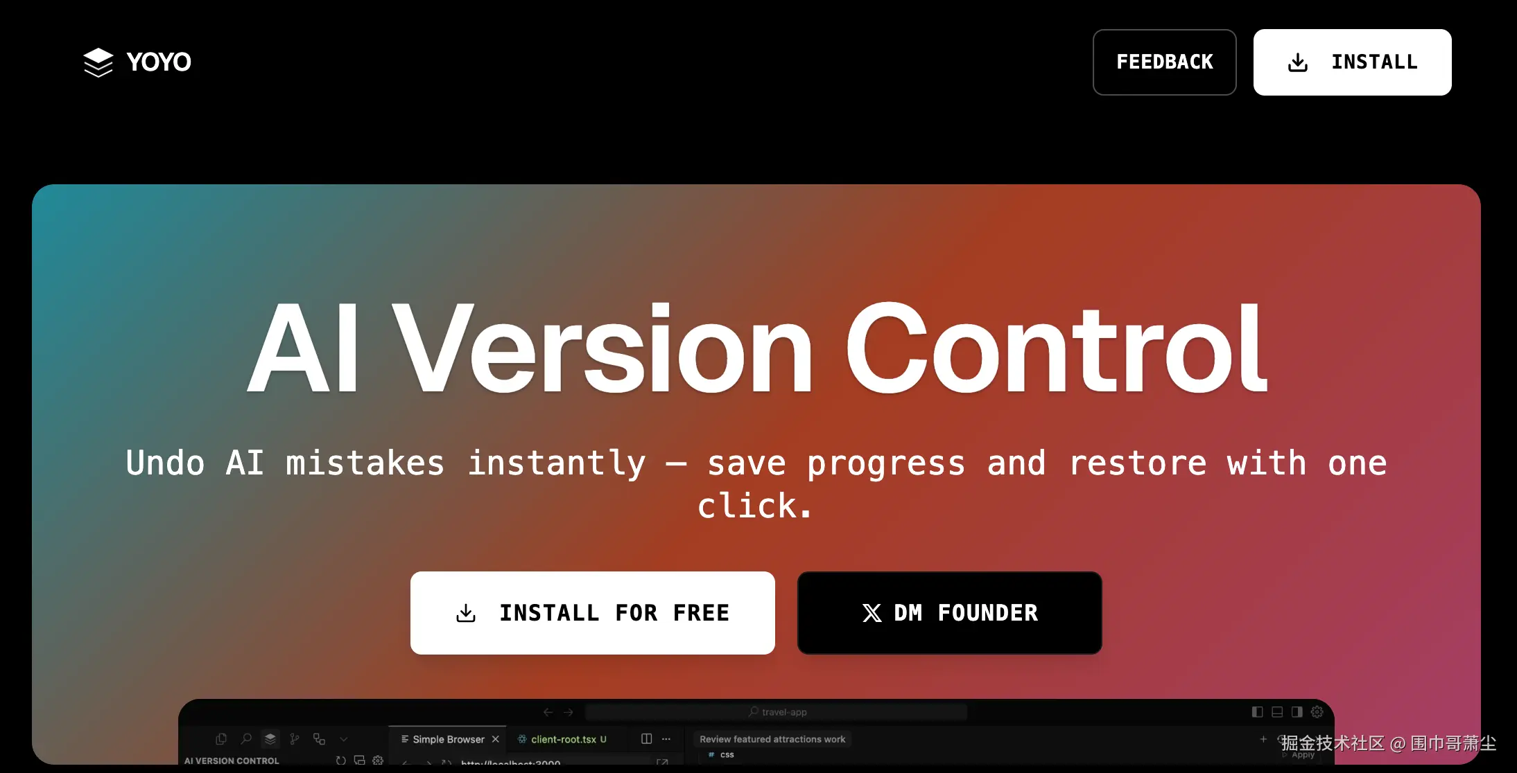 截屏2025-06-25 上午10.53.41.png