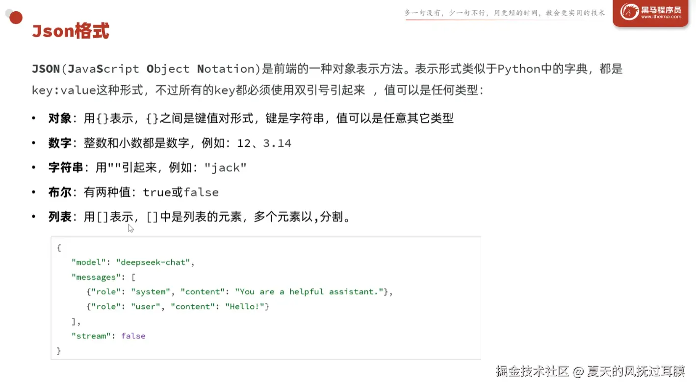 b41b12ab-4632-4bf2-935f-8d2dd6332229.png