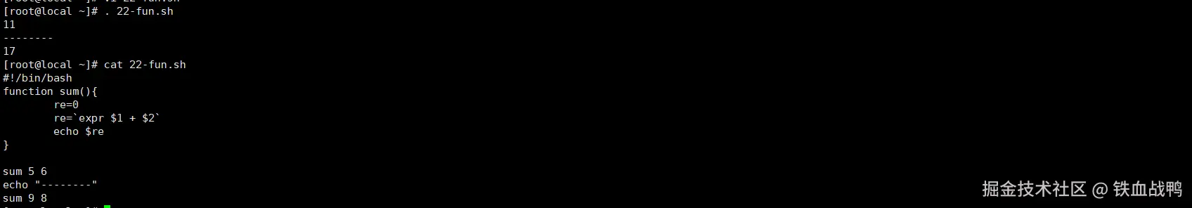 image-20240621171332618