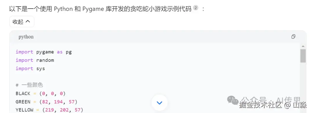 643.webp