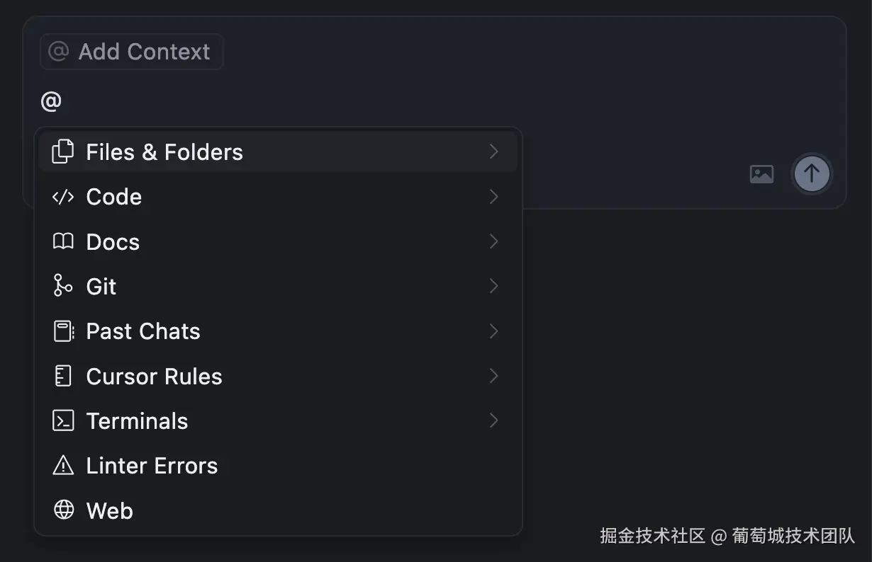 Context management