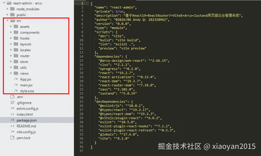 e369eef3d26e94cf0116e45d6a5a47a9_1289798-20260704103320427-464156830.png