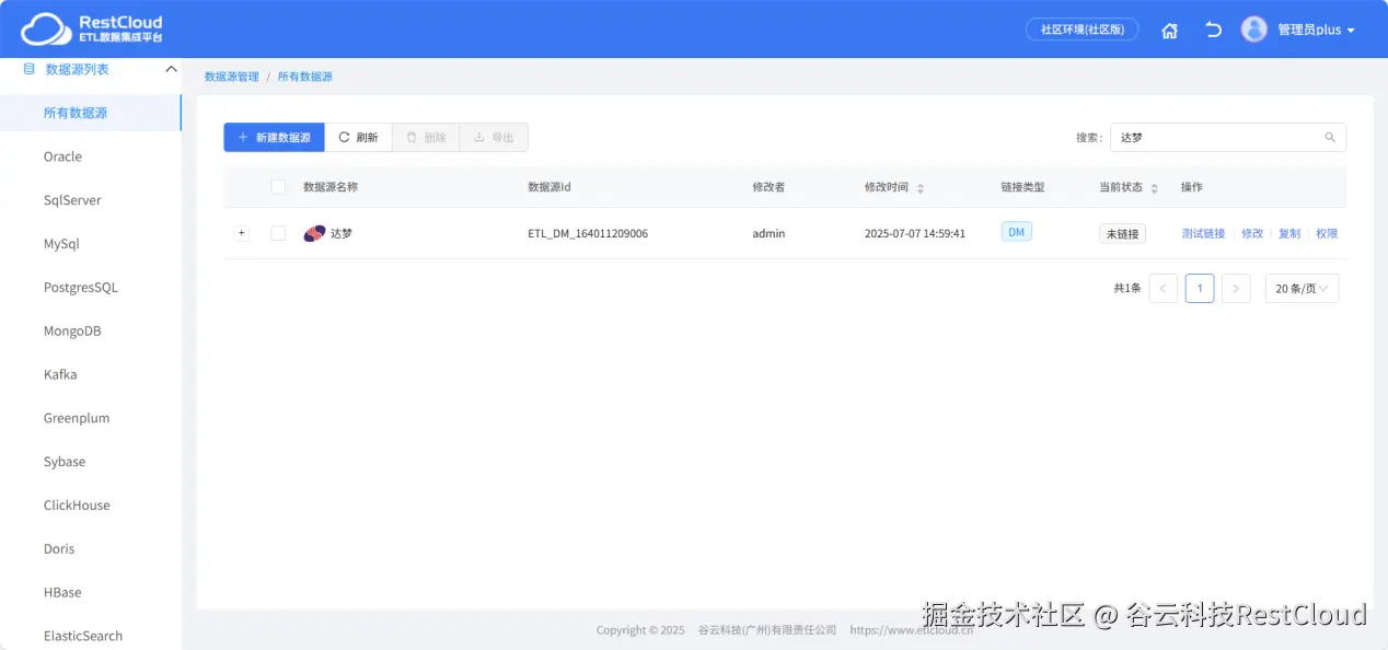 图片 4