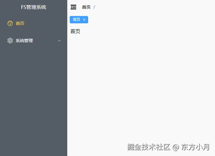 page.gif