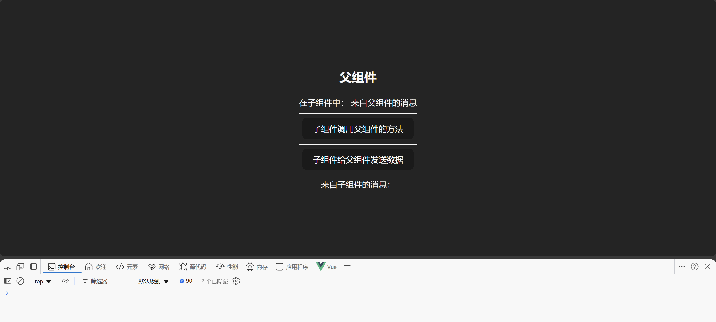 PixPin_2025-01-07_12-21-18.gif