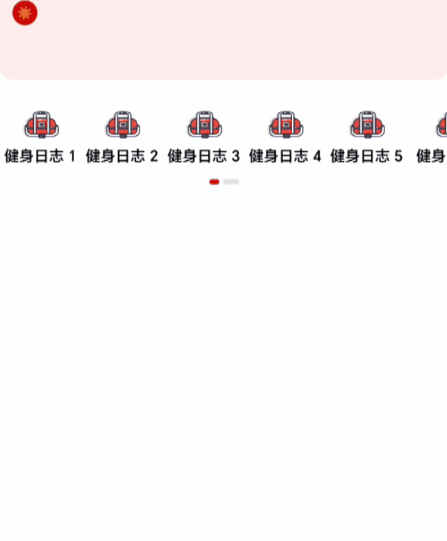 HnVideoEditor_2025_12_30_112204922.gif