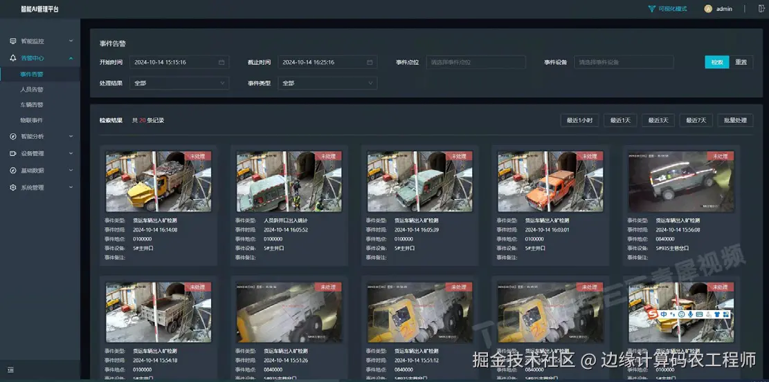 新1.png