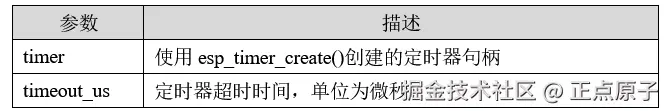 QQ截图20260409113153.png