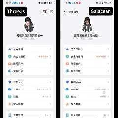 对比视频1.gif