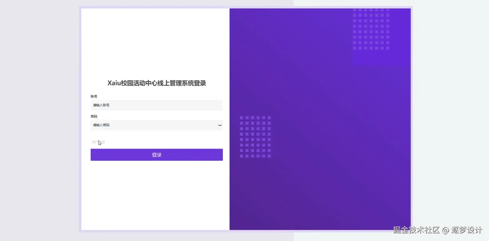 Snipaste_2025-07-05_09-43-00.png