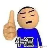 微信图片_20241128102721.jpg