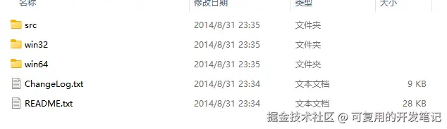 1733886411036.png