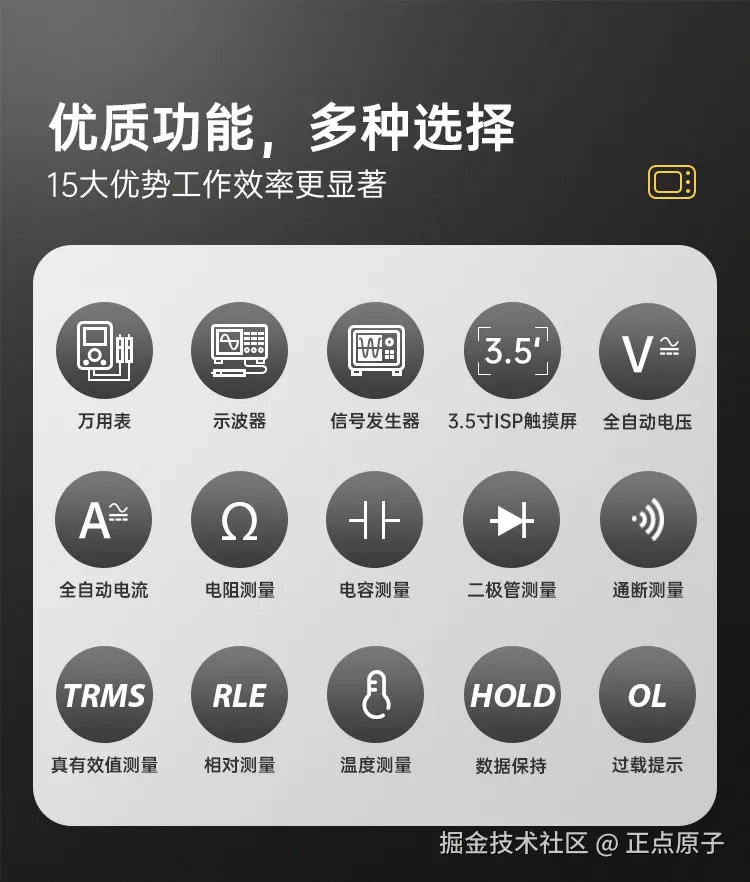 详情页_02.jpg