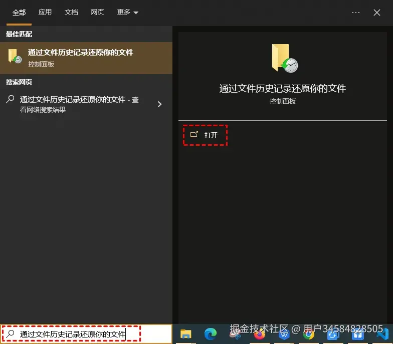 alt text