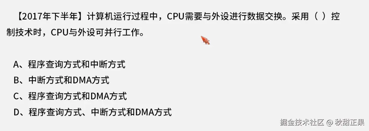 截屏2024-07-26 15.46.15.png