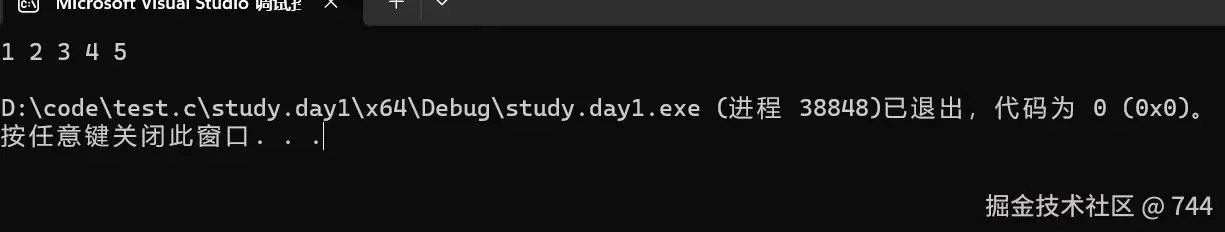 屏幕截图 2024-11-06 122038.png