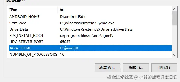 Snipaste_2024-10-30_16-35-31.png