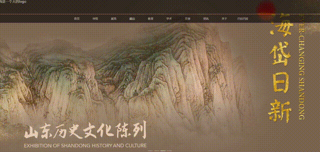 Video_2024-07-11_155021 00_00_00-00_00_30.gif