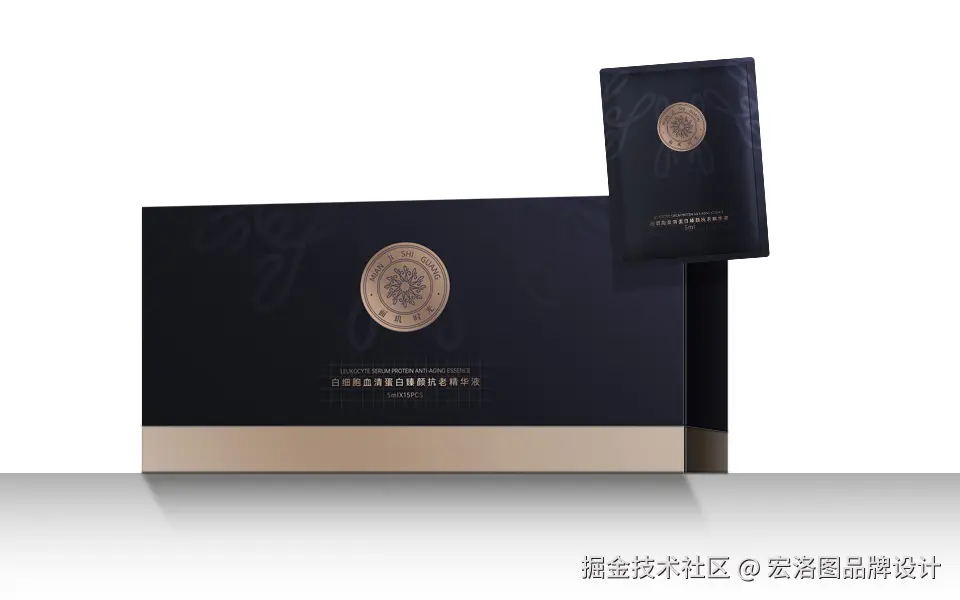 面肌时光品牌A2.jpg