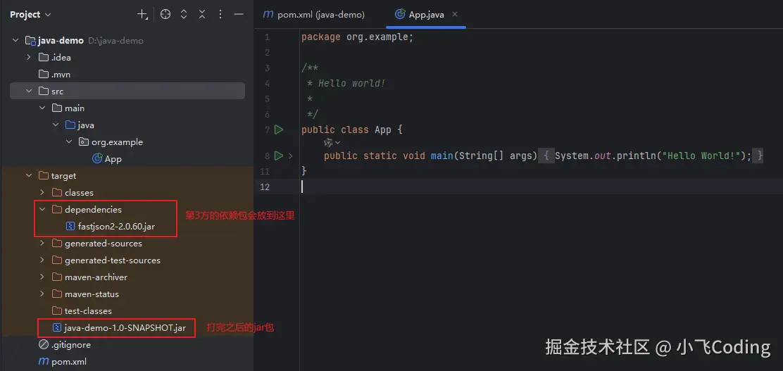 maven-jar-plugin.png