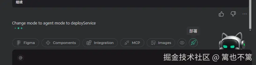 image-20250725012453036