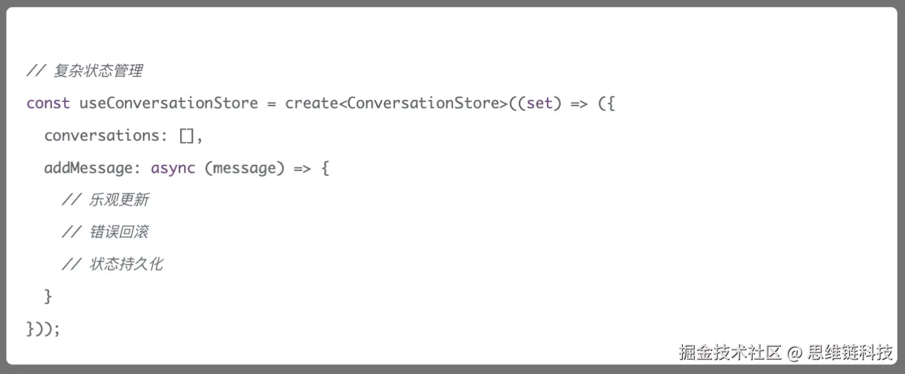 月19k起-资深AI应⽤全栈⼯程师（Next.js + Supabase）