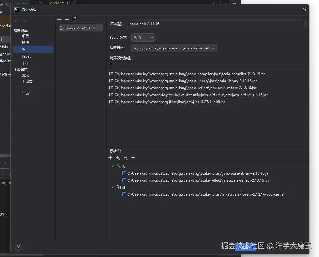 屏幕截图 2025-09-24 150602.png