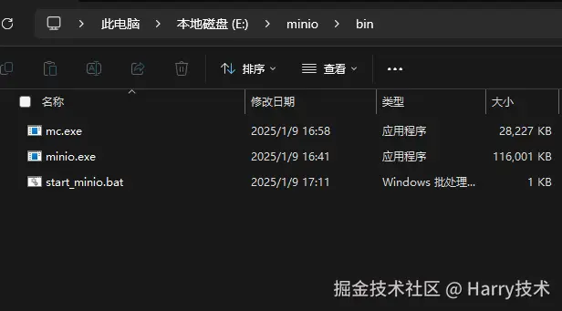 image-20250109172758317