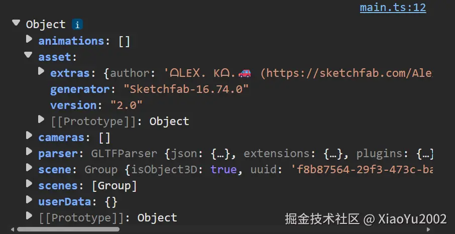 image-20251219015023225