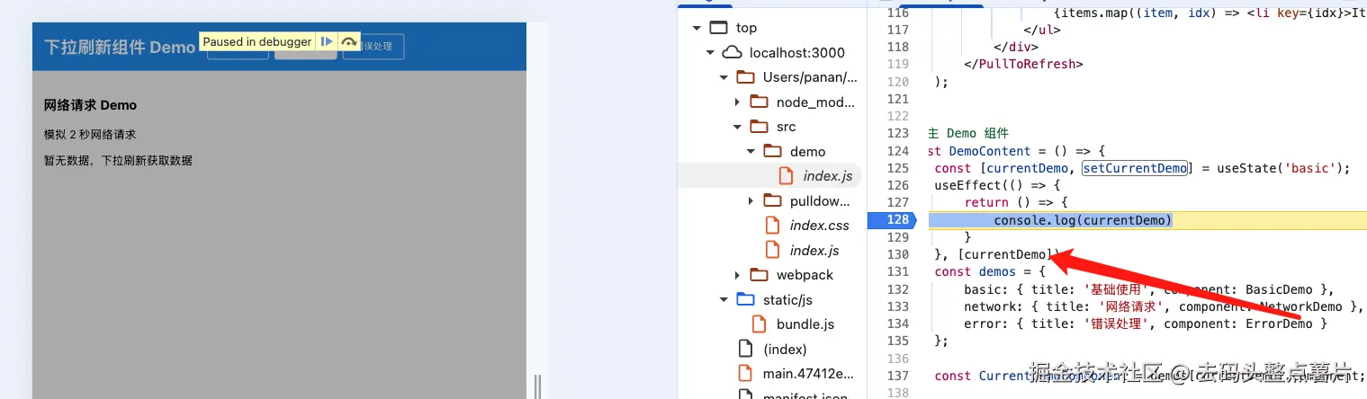 image-20250831200024433