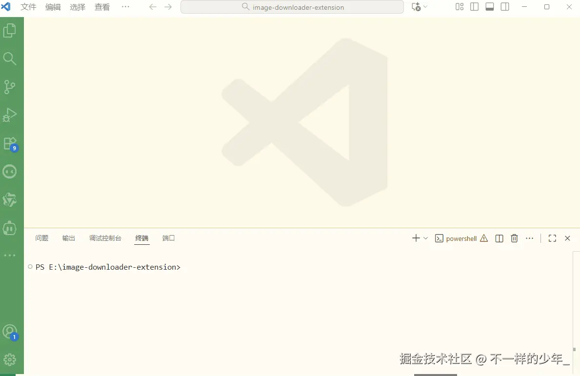 MCPServer配置.gif