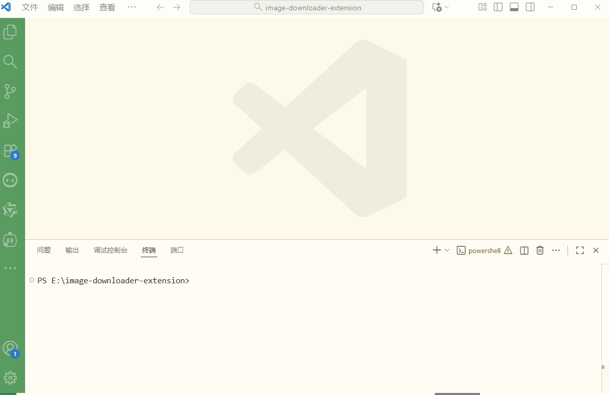 MCPServer配置.gif