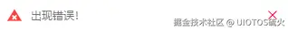 QQ_1722480505148.png