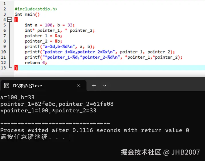 屏幕截图 2024-11-10 154754.png