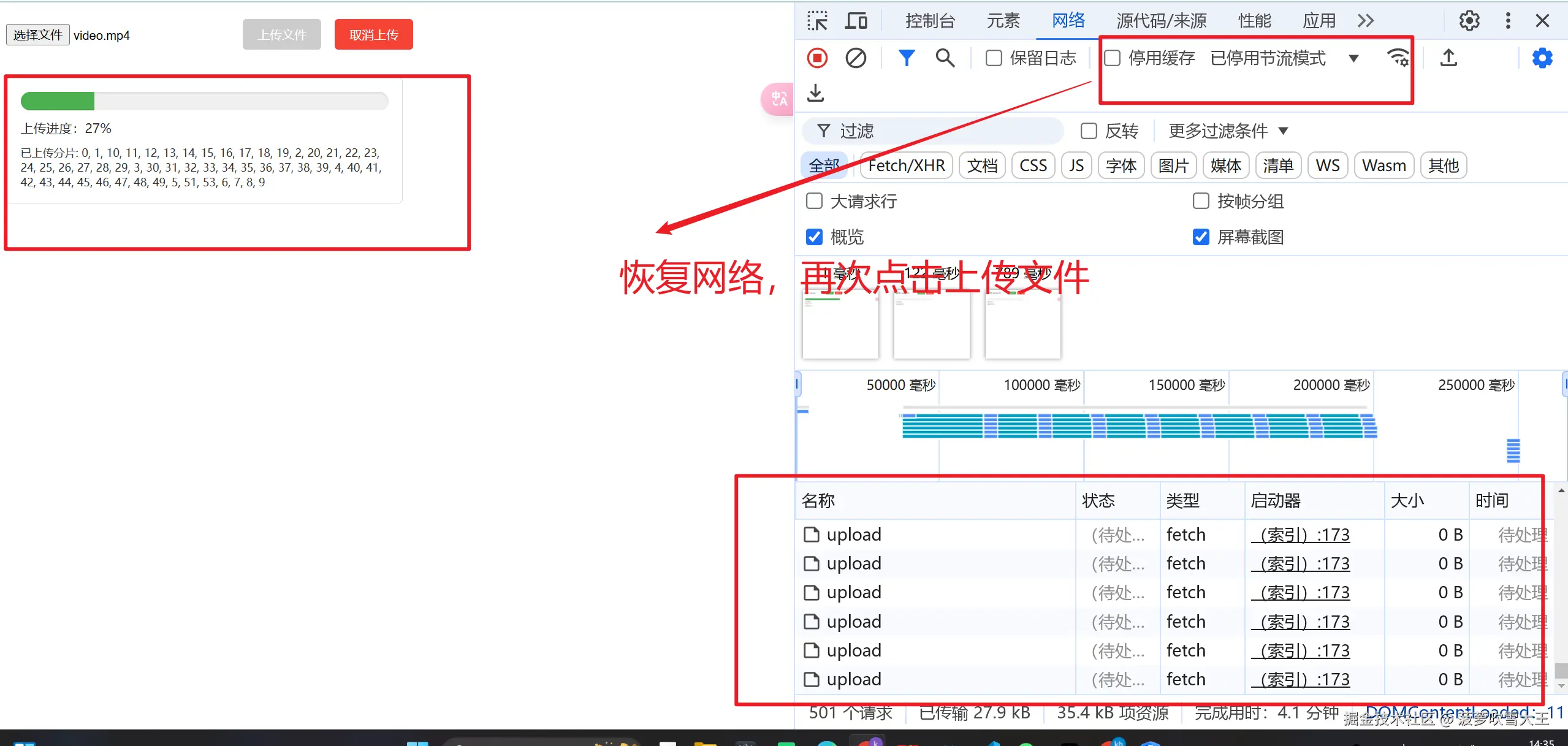 微信图片_20241228144000.png