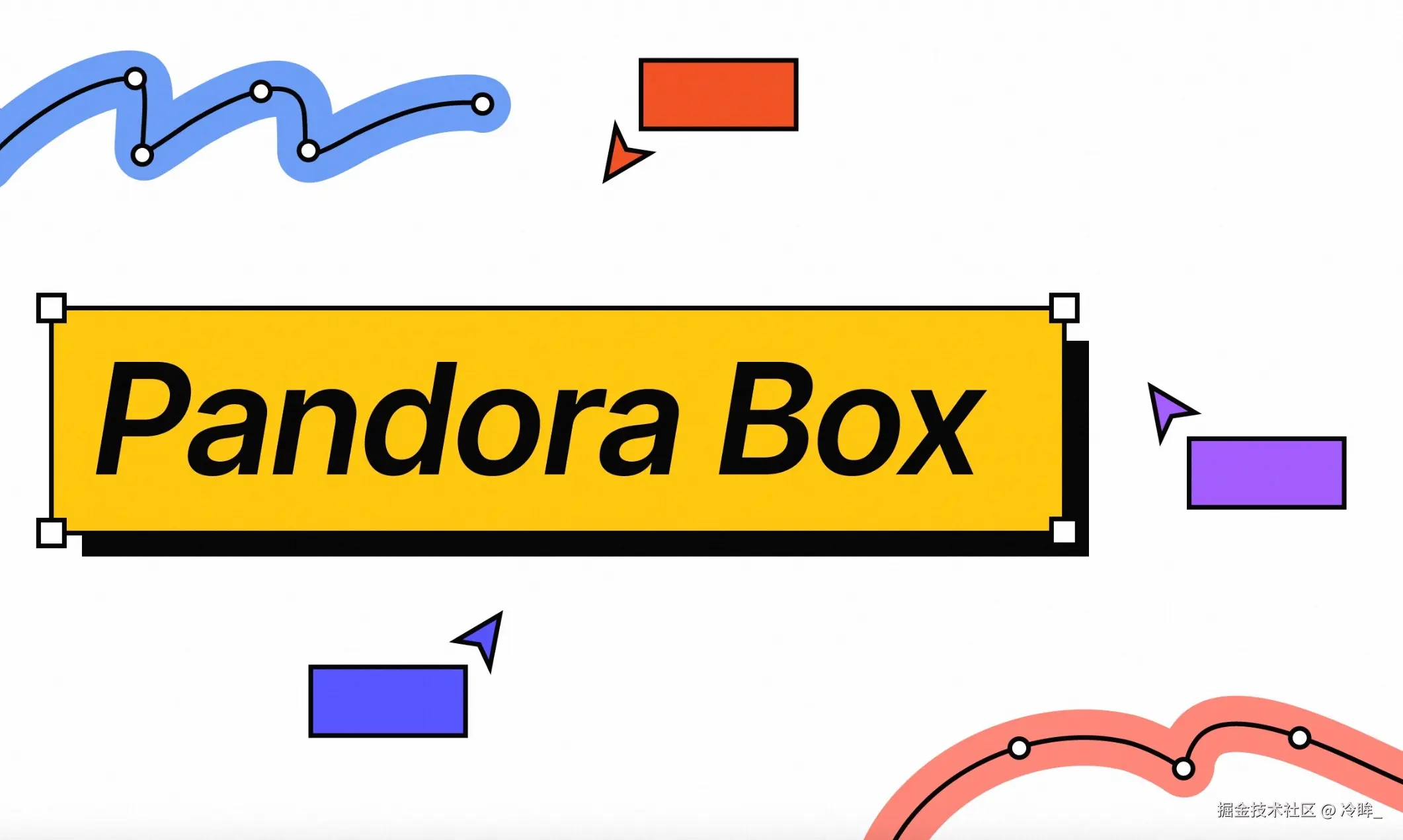 Pandora Box