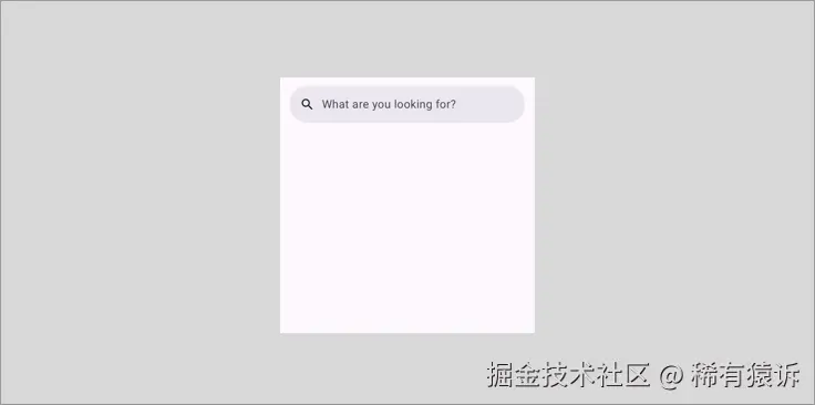 SearchBar