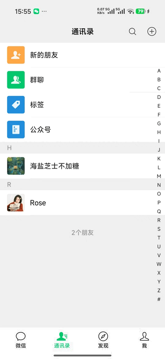 Screenrecorder-2026-03-26-15-55-57-627.gif