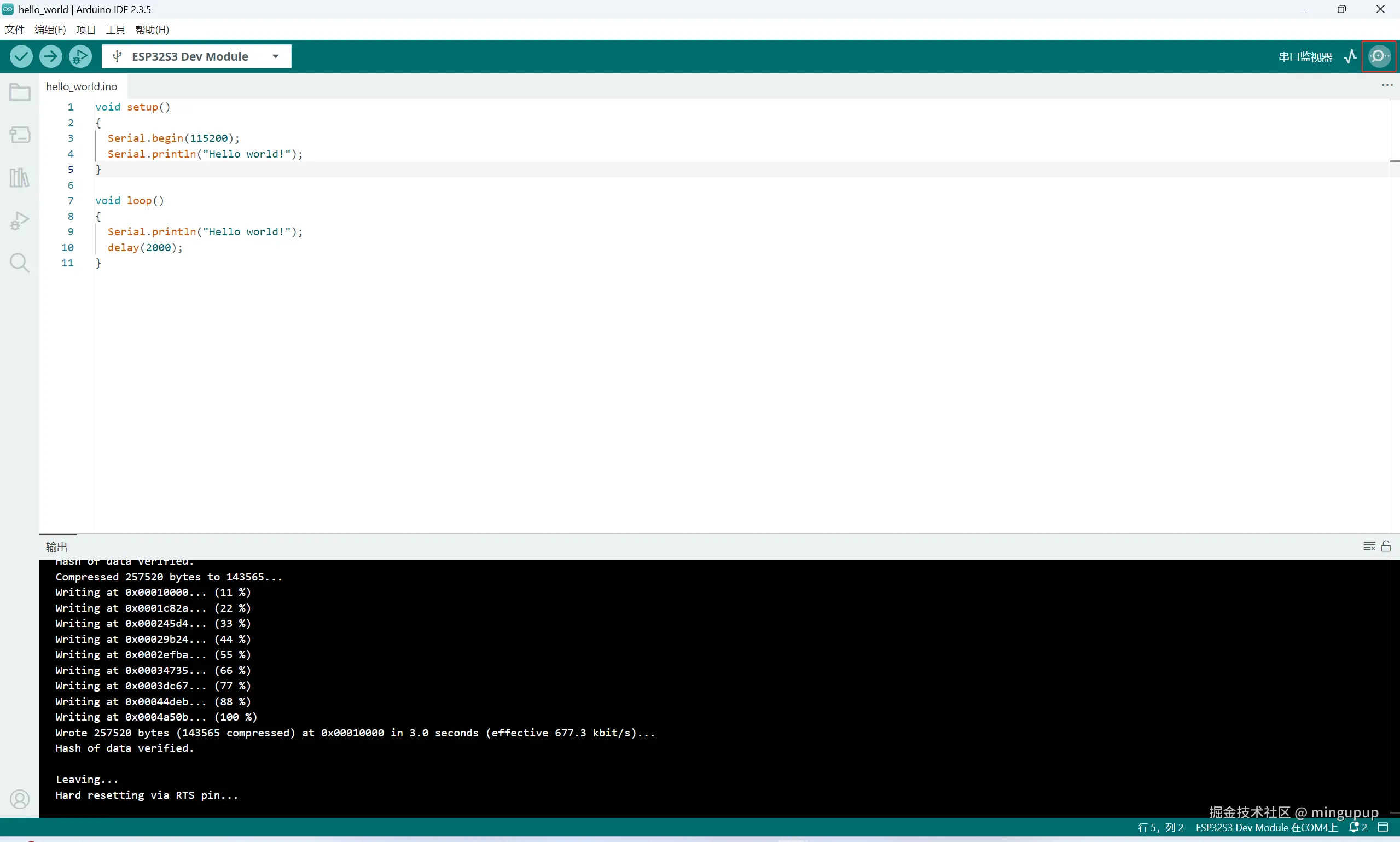 image-20250409143134296