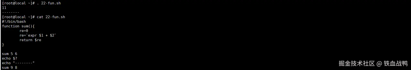 image-20240621171849479