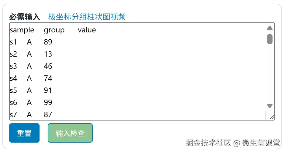 fig4.png