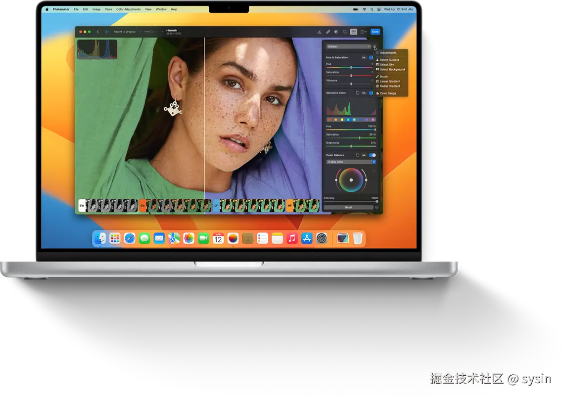 Photomator for Mac